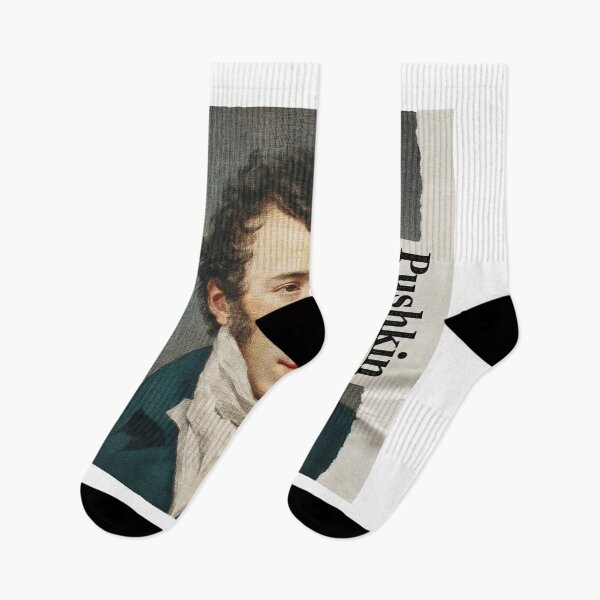 Item preview, Alexander Pushkin – Literary Collage Portrait Art Print | Russian Poetry Golden Age Literature Poster designed and sold by OzzFrequency.