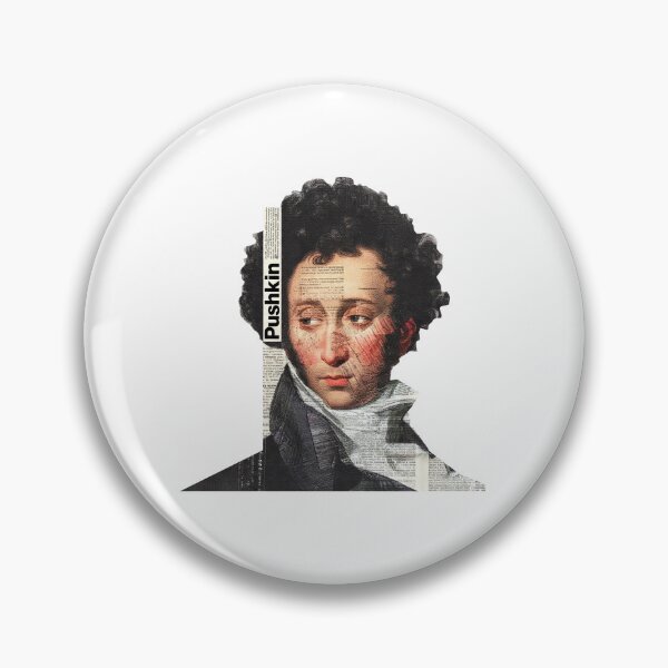 Item preview, Alexander Pushkin – Literary Collage Portrait Art Print | Russian Poetry Golden Age Literature Poster designed and sold by OzzFrequency.
