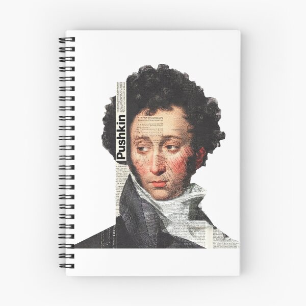 Item preview, Alexander Pushkin – Literary Collage Portrait Art Print | Russian Poetry Golden Age Literature Poster designed and sold by OzzFrequency.