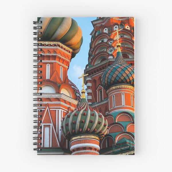 Item preview, Detail of Cathedral designed and sold by di-Vera-Rosati.
