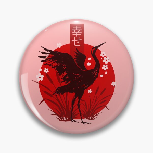 Item preview, Japanese Crane Happiness Kanji Sun Art designed and sold by LinaValearte.