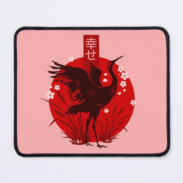 Item preview, Japanese Crane Happiness Kanji Sun Art designed and sold by LinaValearte.