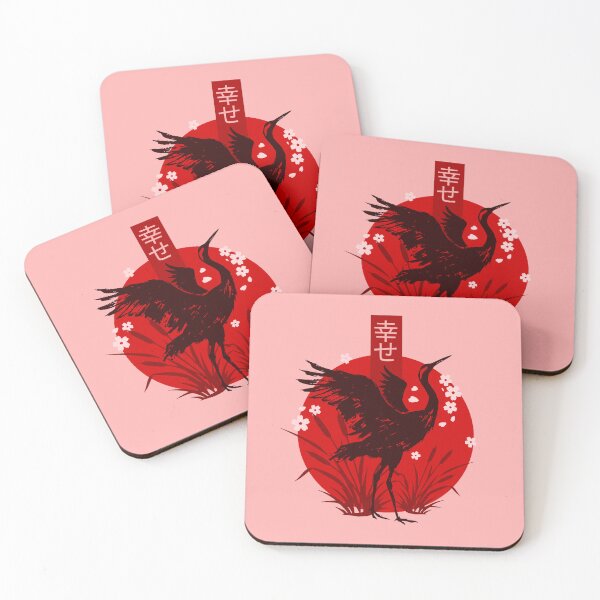 Item preview, Japanese Crane Happiness Kanji Sun Art designed and sold by LinaValearte.