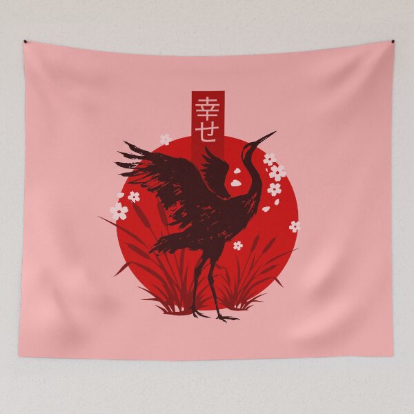 Item preview, Japanese Crane Happiness Kanji Sun Art designed and sold by LinaValearte.