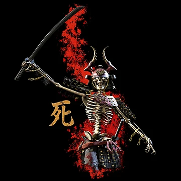 Artwork thumbnail, Skeleton Samurai by R3g3nerator