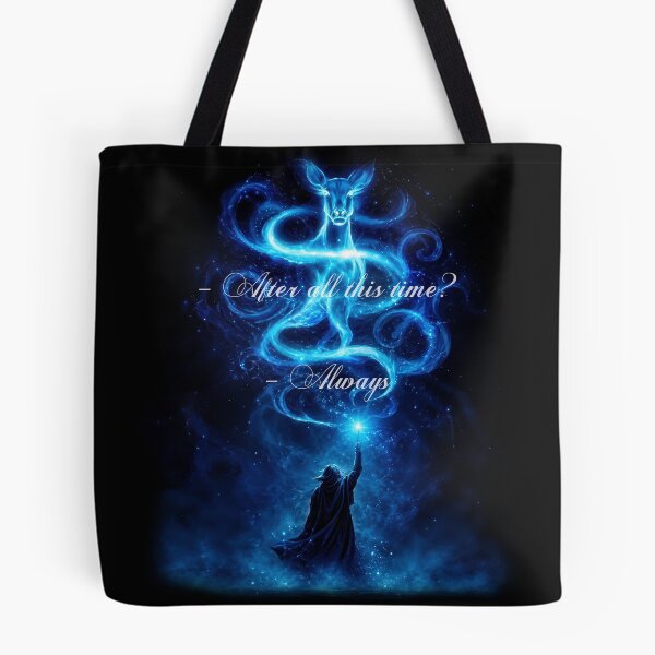 Item preview, The Half-Blood Prince curse II - Always - Movies collection designed and sold by HardDraw.