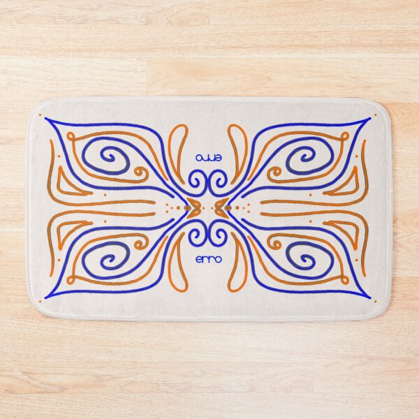 Item preview, Erro Creative Ornamental Butterfly: Abstract Symmetrical Design designed and sold by erro creative.