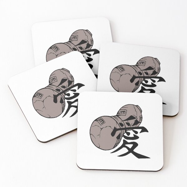 Item preview, Japanese Kanji Love  Gaara  designed and sold by mohammeDRT.