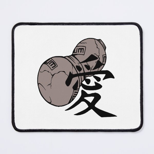 Item preview, Japanese Kanji Love  Gaara  designed and sold by mohammeDRT.