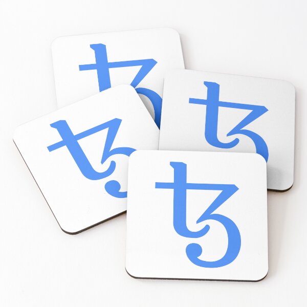 Item preview, Tezos XTZ Crypto Logo Blockchain Smart Contracts Art designed and sold by mhkhlb.