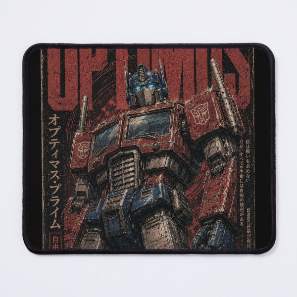Item preview, Optimus Prime designed and sold by Mychicstuff.