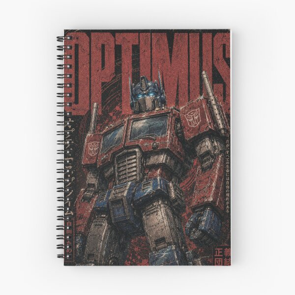 Item preview, Optimus Prime designed and sold by Mychicstuff.