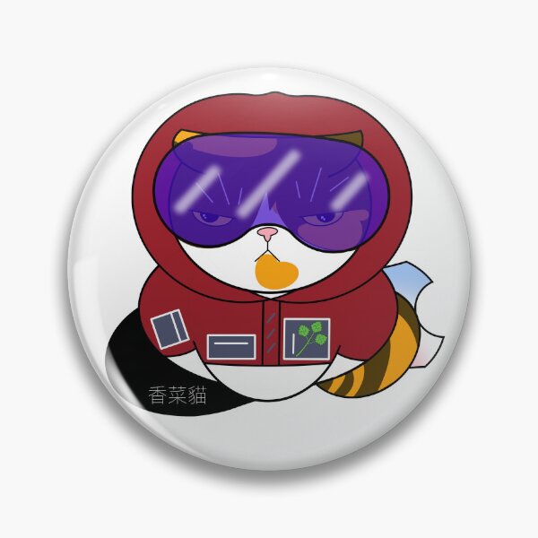 Item preview, CorianderCat is snowboarding! designed and sold by CorianderCat.