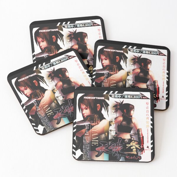 Item preview, Ayame collage designed and sold by Cent75.
