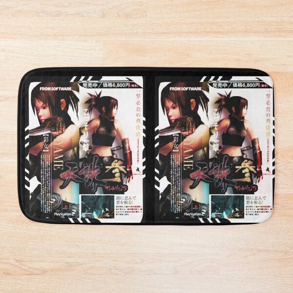 Item preview, Ayame collage designed and sold by Cent75.