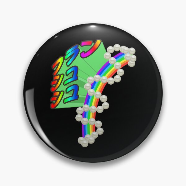 Item preview, Franchouchou Logo designed and sold by kohlbeckv.