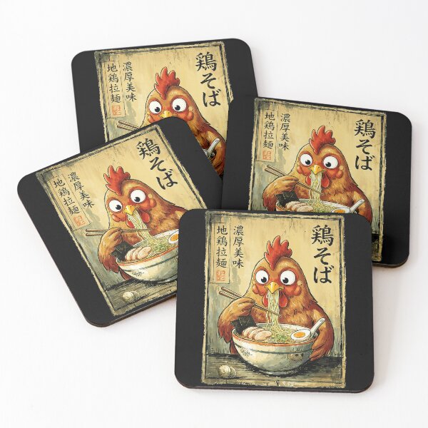 Item preview, Funny Rooster Ramen Poster in Vintage Japanese Noodle Shop Style designed and sold by titanlevi.