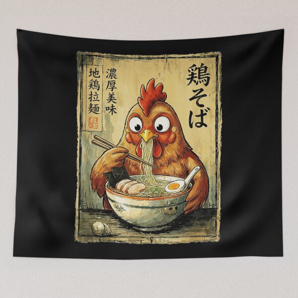 Item preview, Funny Rooster Ramen Poster in Vintage Japanese Noodle Shop Style designed and sold by titanlevi.