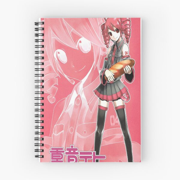 Item preview, Kasane teto designed and sold by RadiantGraphics.