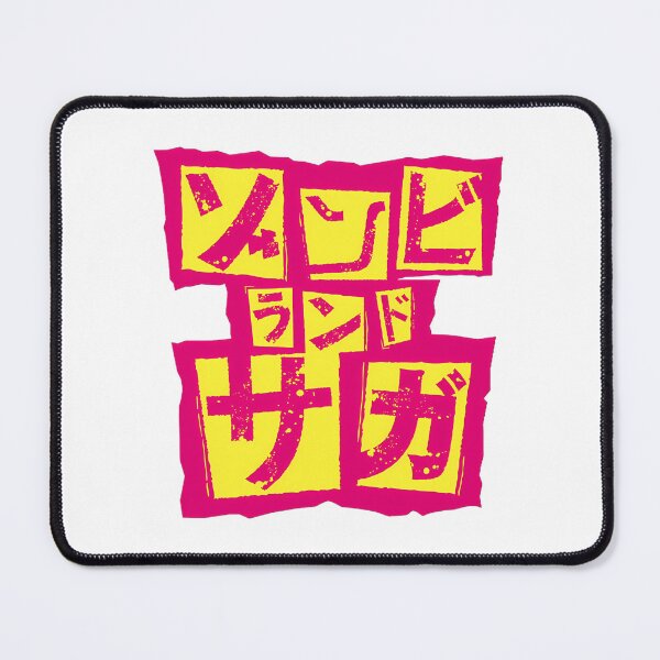 Item preview, Zombie Land Saga Logo designed and sold by kohlbeckv.