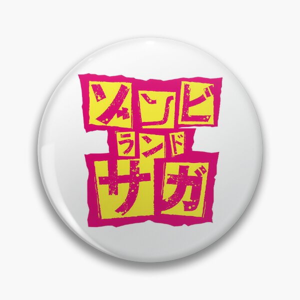 Item preview, Zombie Land Saga Logo designed and sold by kohlbeckv.