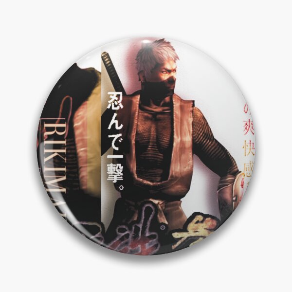 Item preview,  Rikimaru collage designed and sold by Cent75.