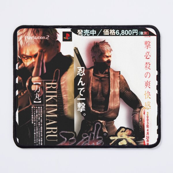 Item preview,  Rikimaru collage designed and sold by Cent75.