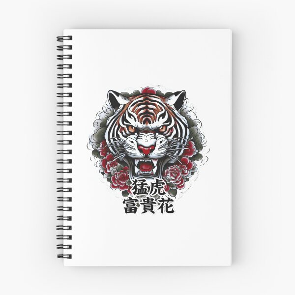 Item preview, Roaring Tiger Japanese designed and sold by bacababerry.