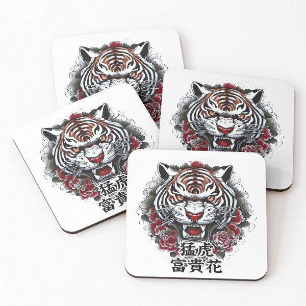 Item preview, Roaring Tiger Japanese designed and sold by bacababerry.