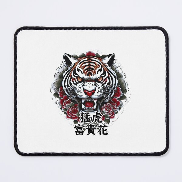 Item preview, Roaring Tiger Japanese designed and sold by bacababerry.