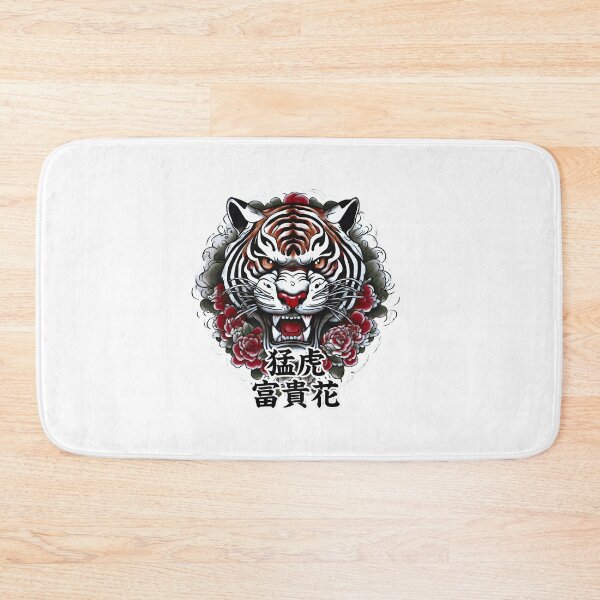 Item preview, Roaring Tiger Japanese designed and sold by bacababerry.