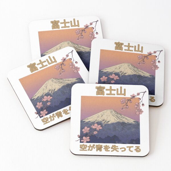 Item preview, Mount Fuji Sakura designed and sold by bacababerry.