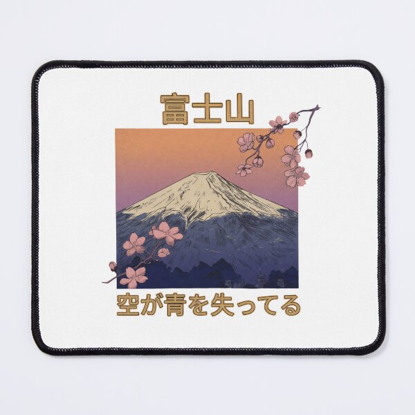 Item preview, Mount Fuji Sakura designed and sold by bacababerry.