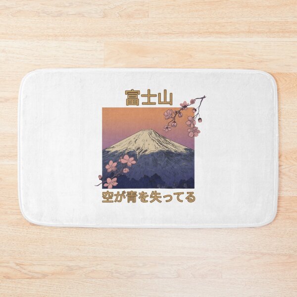 Item preview, Mount Fuji Sakura designed and sold by bacababerry.