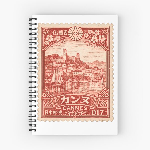 Item preview, Vintage Cannes France Stamp Illustration | Retro French Riviera Postage Art | Classic Film Festival & Coastal Luxury Travel Design designed and sold by PaintedPixels01.