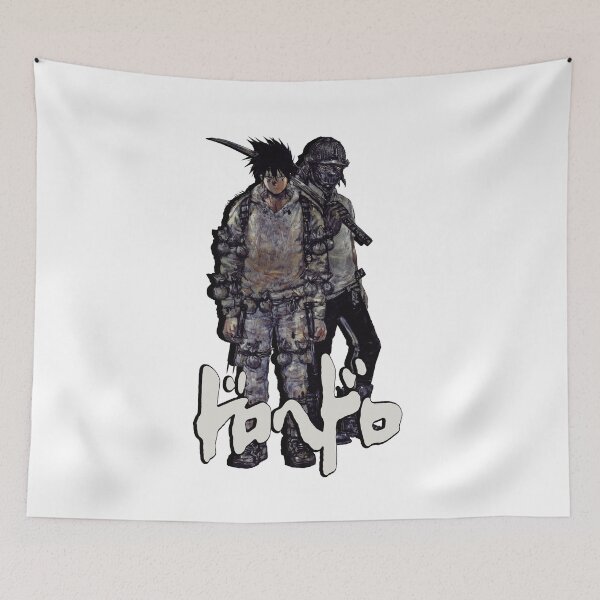 Item preview, Dokuga and Tetsujo Dorohedoro (+Title) designed and sold by Fire TheMann.