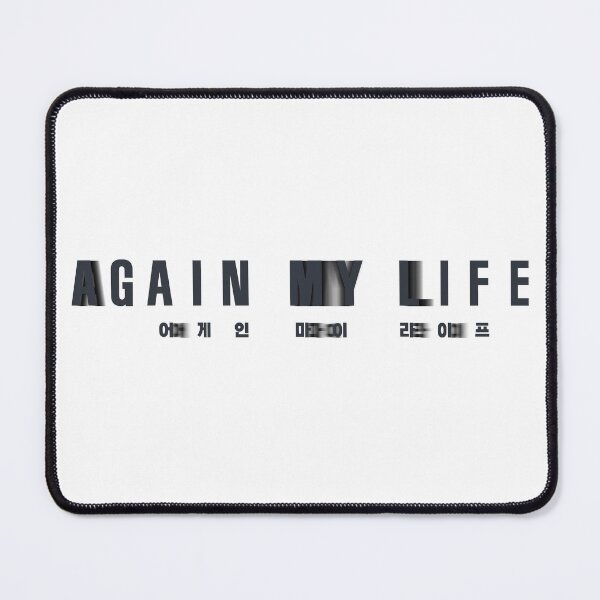 Item preview, Again My Life designed and sold by sokileri999.