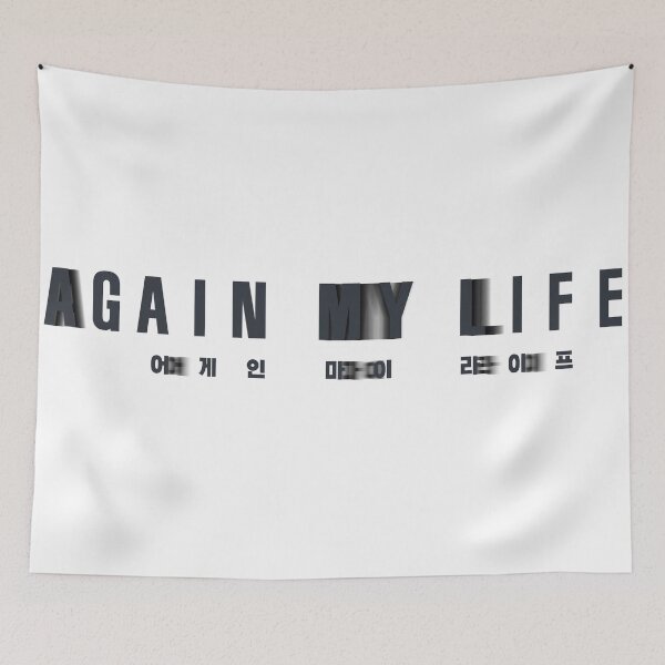 Item preview, Again My Life designed and sold by sokileri999.