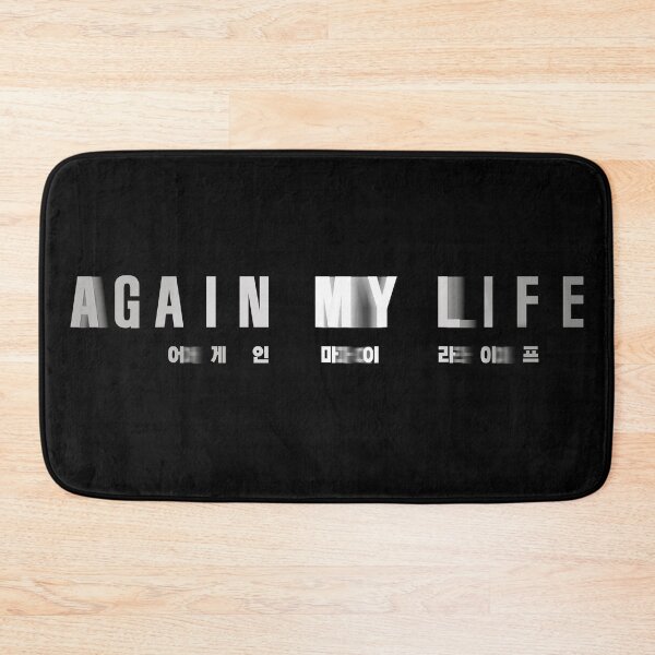 Item preview, Again My Life designed and sold by sokileri999.