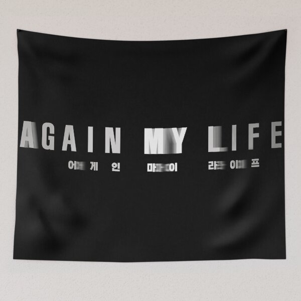 Item preview, Again My Life designed and sold by sokileri999.