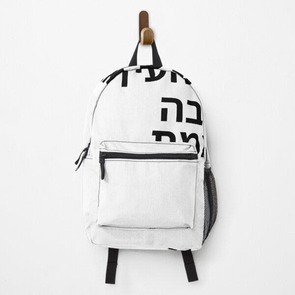 Item preview, Appearance Is More Important Than Truth - print designed and sold by ariksworld.
