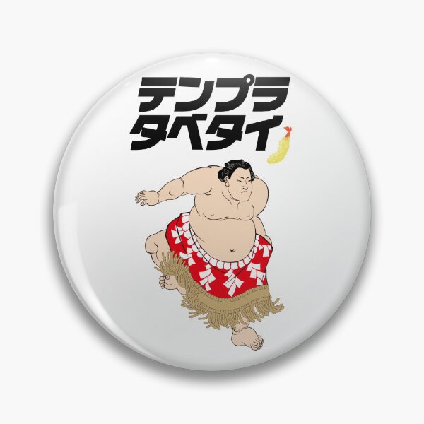 Item preview,  I want to eat tempura. designed and sold by tabetai-japan-.
