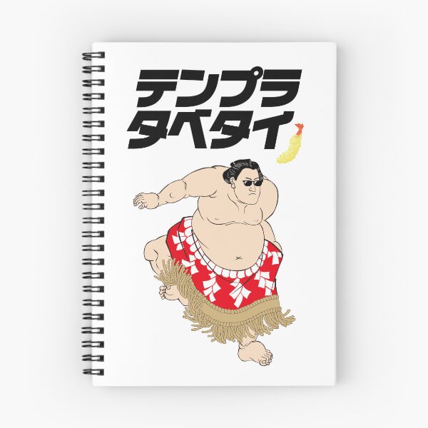Item preview,  I want to eat tempura. designed and sold by tabetai-japan-.