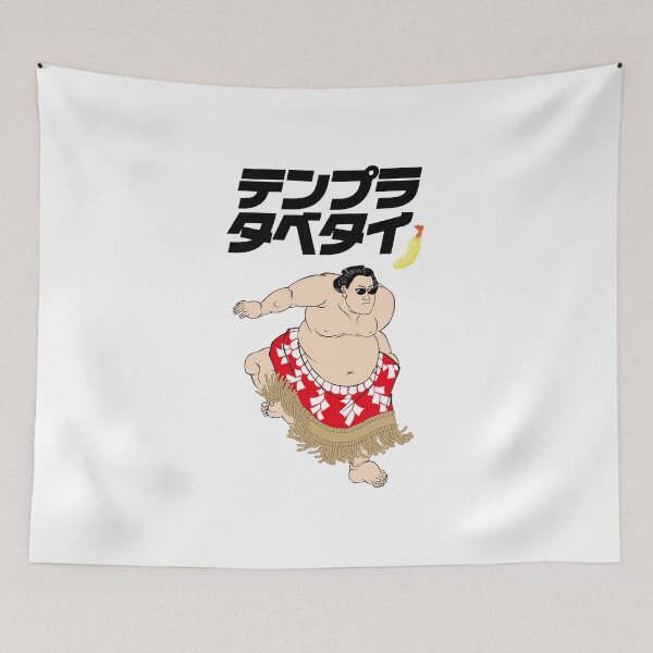 Item preview,  I want to eat tempura. designed and sold by tabetai-japan-.