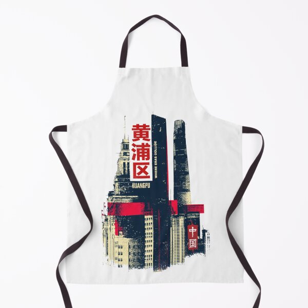 Item preview, Dynamic Shanghai Huangpu Where Eras Collide designed and sold by EdvvinStudios.