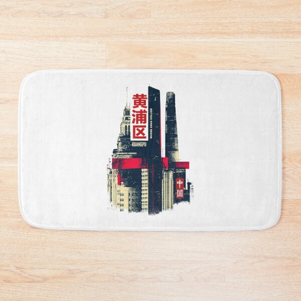 Item preview, Dynamic Shanghai Huangpu Where Eras Collide designed and sold by EdvvinStudios.