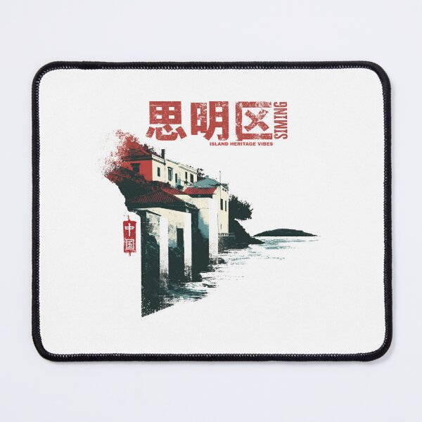 Item preview, Coastal Siming District Island Heritage Vibes designed and sold by EdvvinStudios.