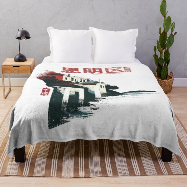 Item preview, Coastal Siming District Island Heritage Vibes designed and sold by EdvvinStudios.