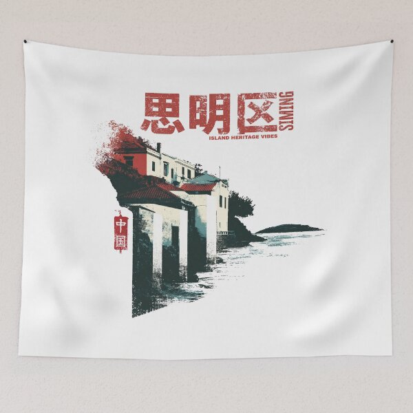 Item preview, Coastal Siming District Island Heritage Vibes designed and sold by EdvvinStudios.