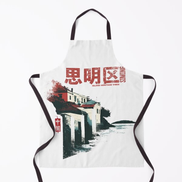 Item preview, Coastal Siming District Island Heritage Vibes designed and sold by EdvvinStudios.